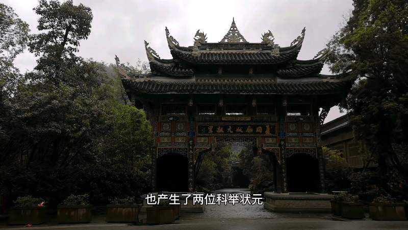 贵州麻江县的翰墨小镇为纪念贵州历史上唯二的科举状元而打造