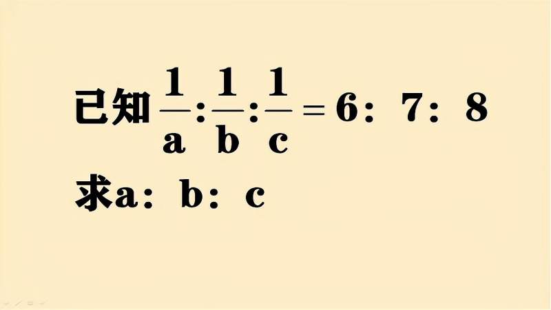 小升初数学必考题化简比abc（）（）（）