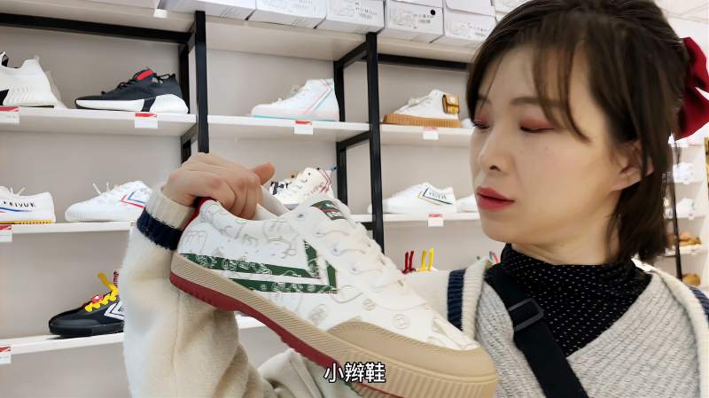 抵制耐克支持国货上海青年购买4双飞跃鞋猜猜花了多少钱