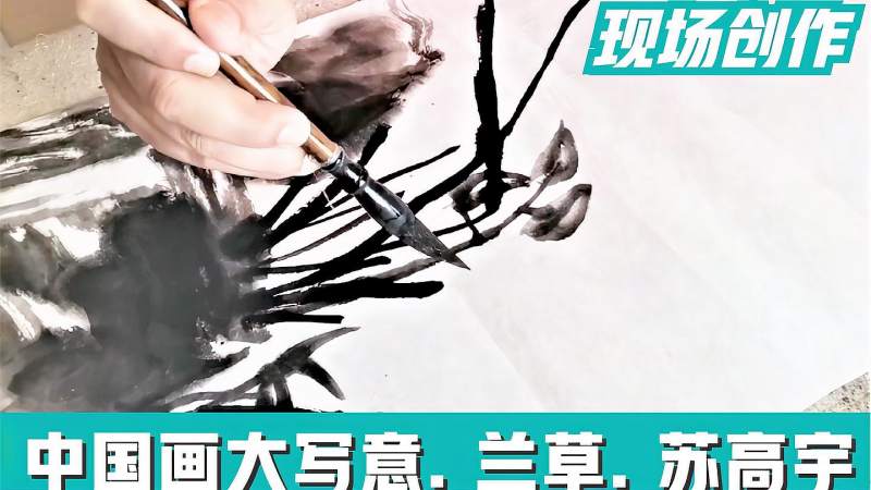 学中国画有宝典潘天寿力荐芥子园书画名家苏高宇分享