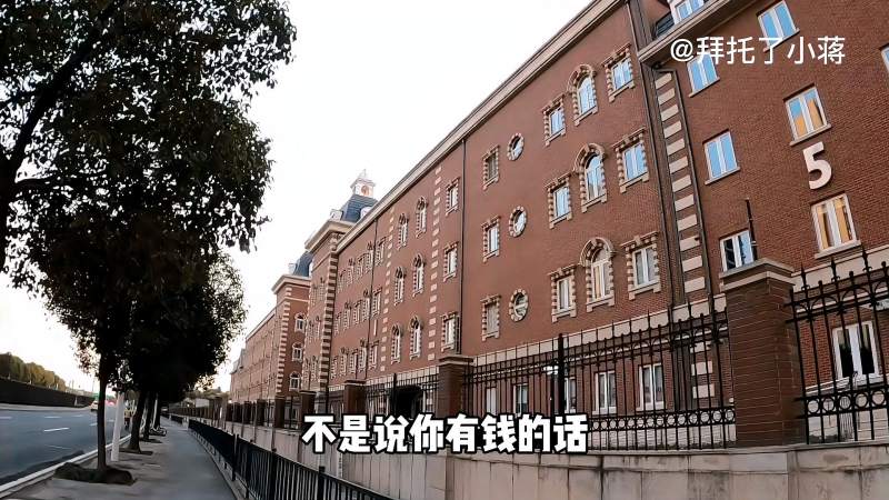 上海最贵的惠灵顿学校有钱也进不来校服堪比奢侈品