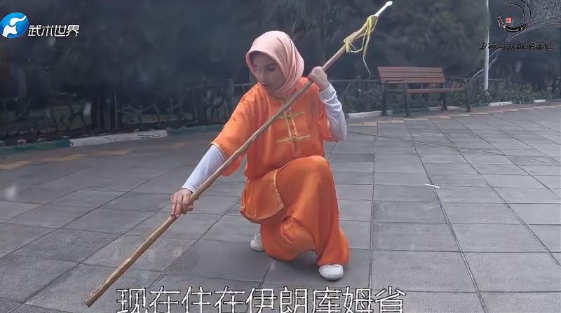 「少林武术短视频大赛」伊朗美女洋弟子少林枪