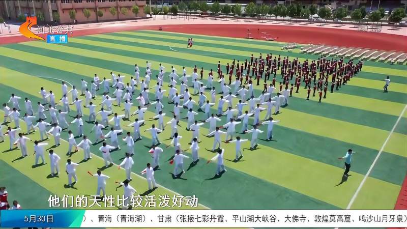 沧州啦啦操武术操不同年级开展不同课间操学生享多彩童年