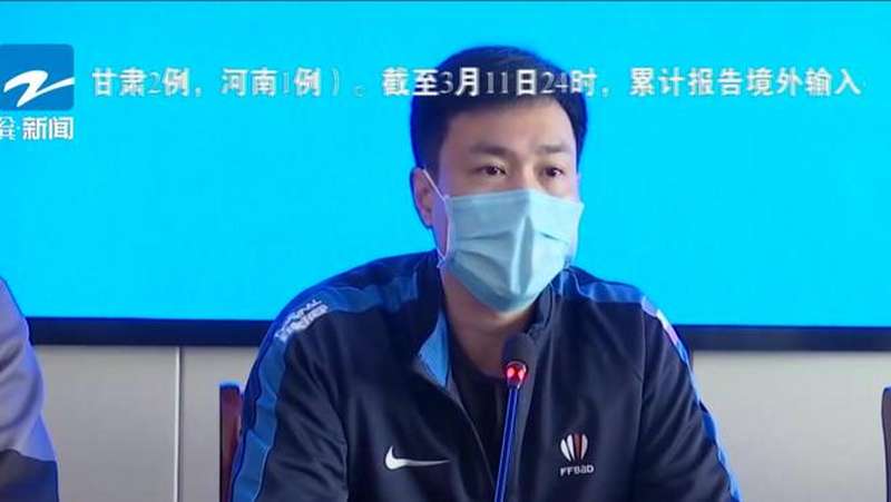 绍兴市飞峰羽毛球队昨日成立世界冠军陈刚任总教练浙江台