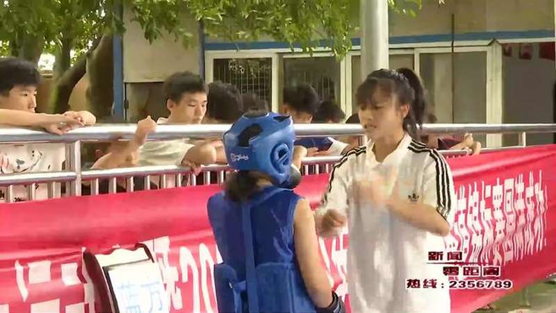 少年强则国强2021年青少年武术散打跆拳道锦标赛在广安康泉文武学校落幕