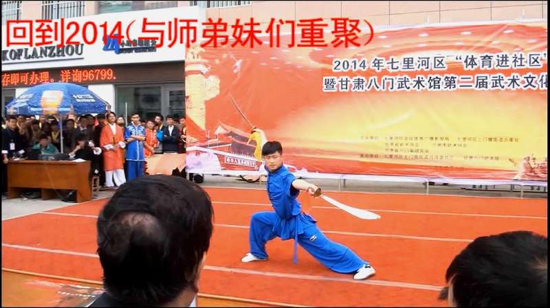 中国武术展现中国人的精气神一群小伙的演练令观众为之疯狂