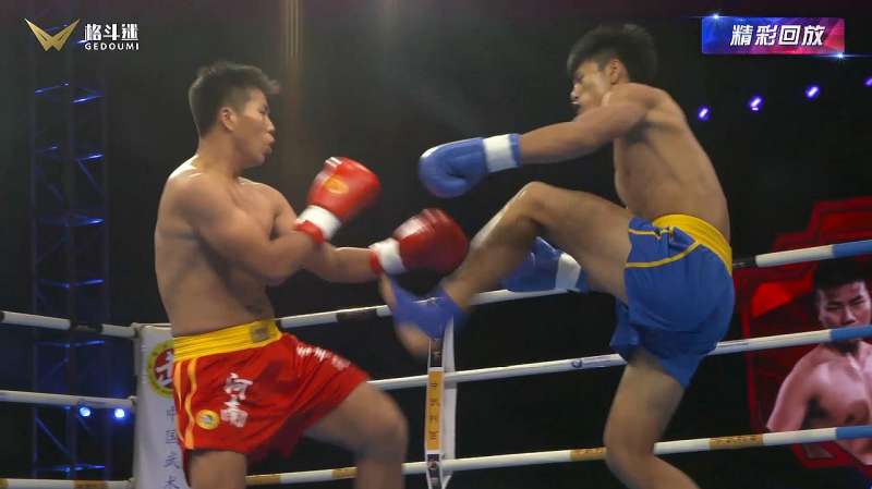 中国武术散打冠军李丰凡再次取胜两人缠斗上百回合异常艰难