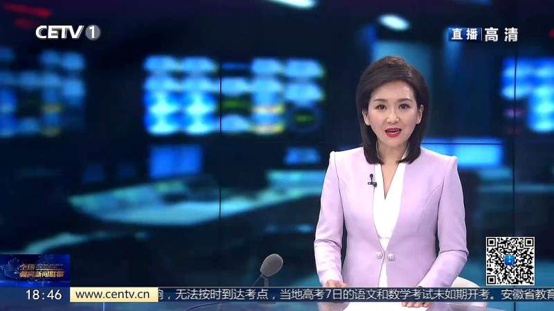 中国教育电视台小明填志愿大数据助力高考服务