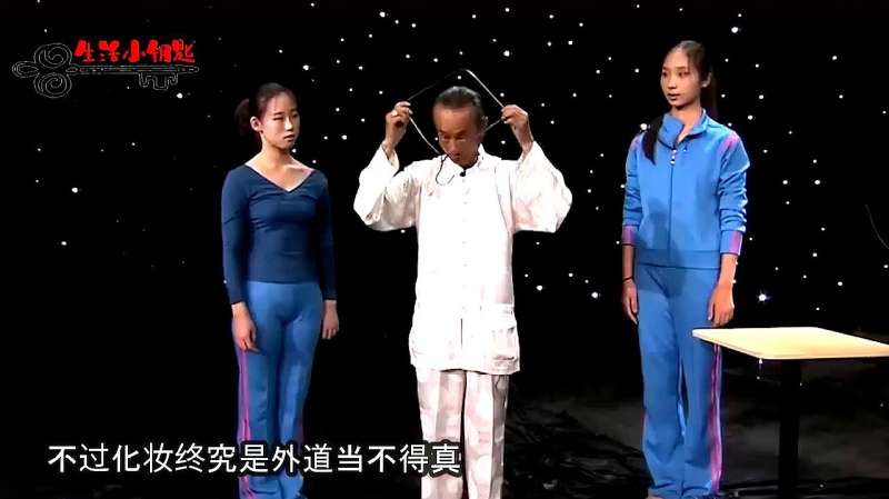 缩骨功真的存在71岁中国武术大师骨龄堪比小伙医学无法解释