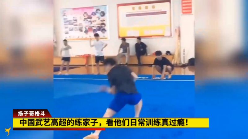 中国武艺高超的练家子各种武术格斗训练集锦真过瘾