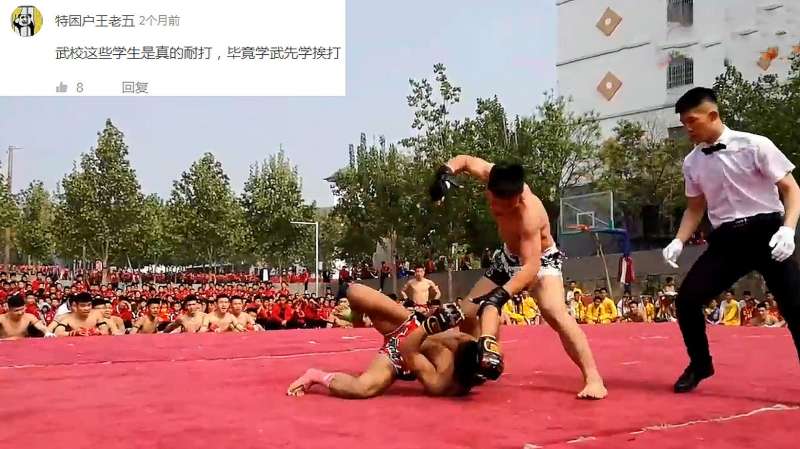 不愧是中国最好的武术学校实拍武校擂台实战少了作秀果然精彩