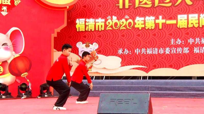 2020福清市民间民俗文化节之武术少年精忠报国