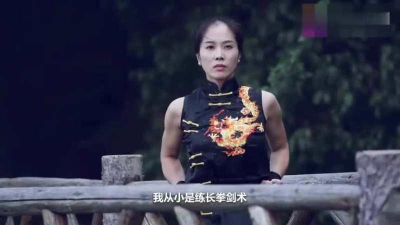 中国最美功夫女孩拿过武术冠军学武术不是打架