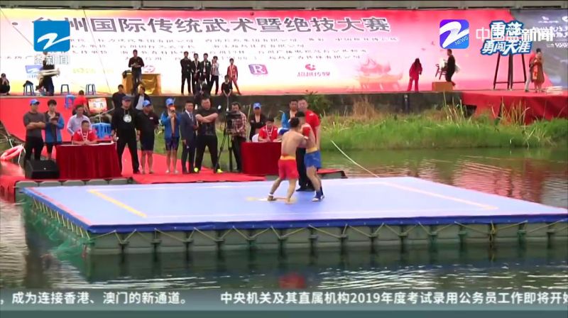 台州宁溪第三届武术大赛开赛水上擂台吸引千名武林高手