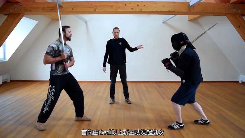 欧洲武术教学德系剑术基本教程二Zornhau怒斩的实用方法